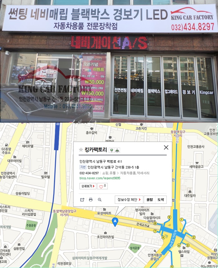 더킹카오디오 이미지