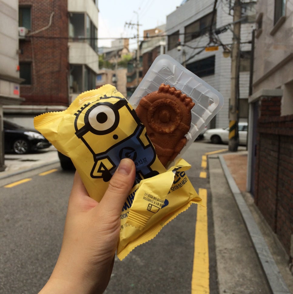 이구펍 이미지
