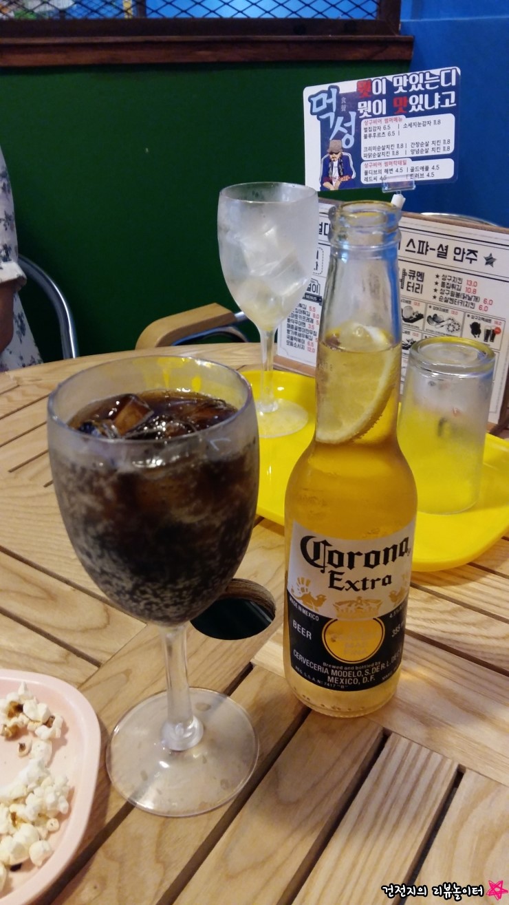 상구비어 (아산인주점) 이미지