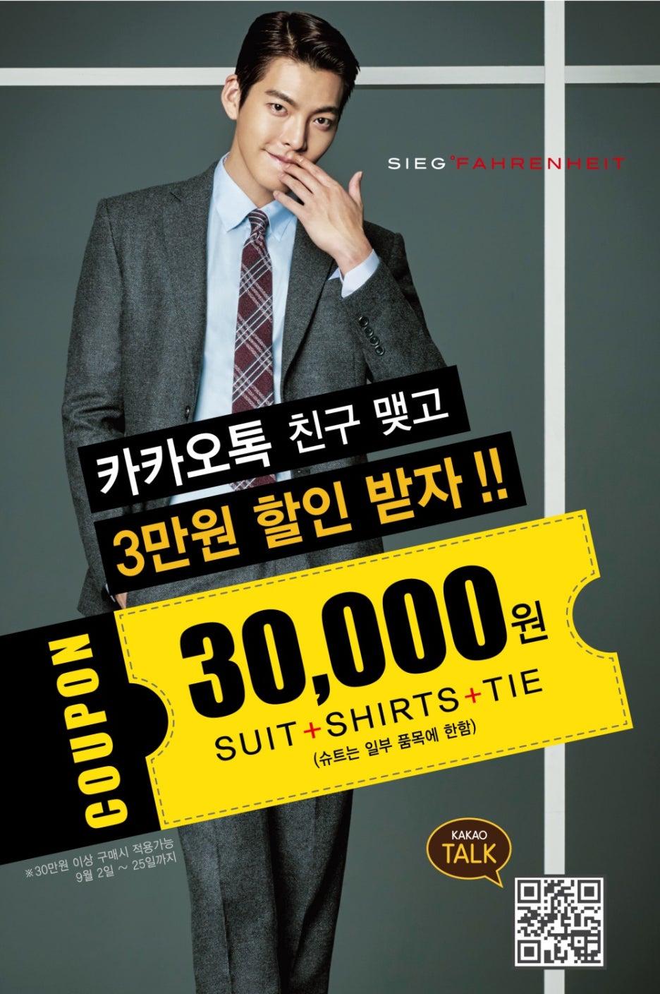 지이크할인매장 이미지