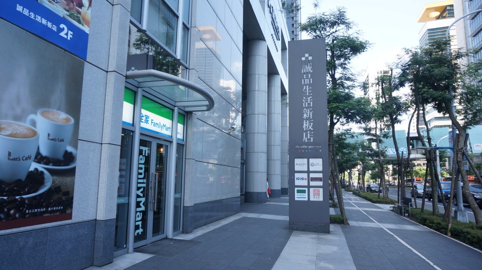 청수발마사지 이미지