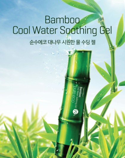 썬스뷰티 이미지