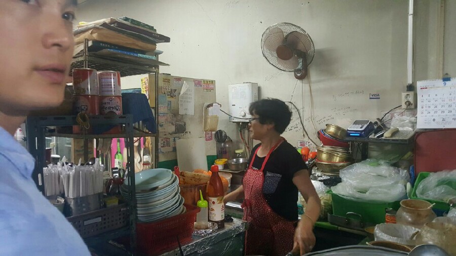 터프네이모 이미지