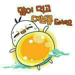 진우토탈 이미지