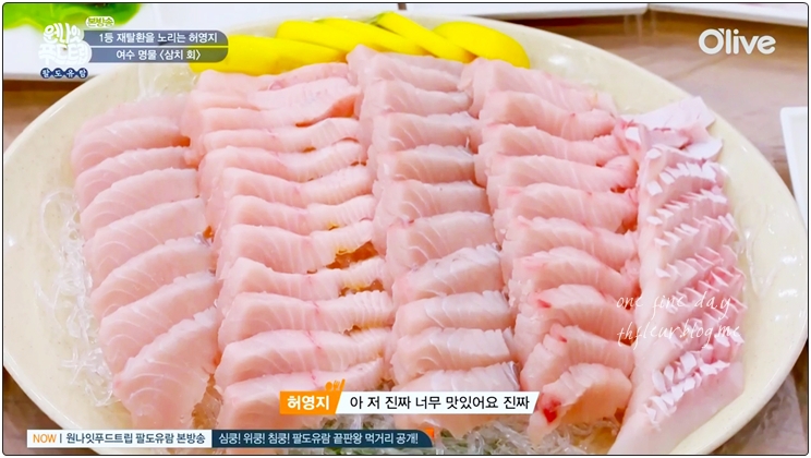 대성푸드 이미지