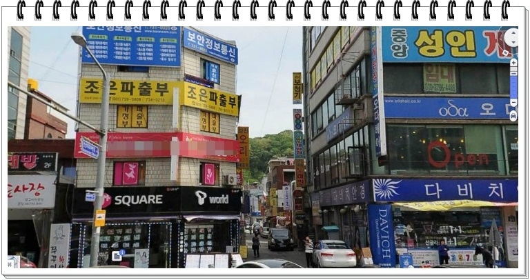 중원정보통신 이미지