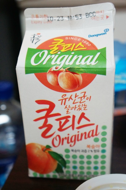 얌얌이떡볶이 이미지
