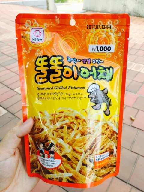 토프레소강경점 이미지