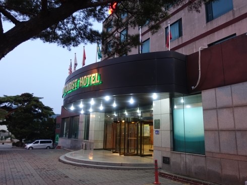 약암홍염천관광한식당 이미지