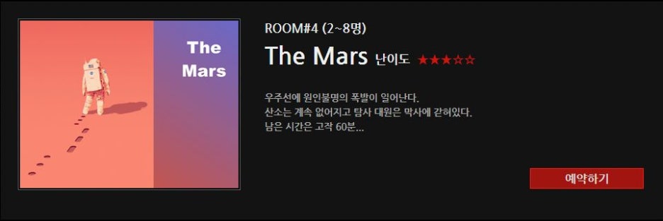 카페투비 이미지