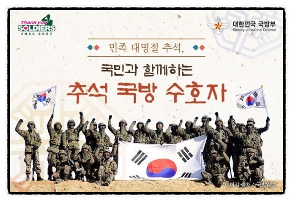 국민지원행정사사무소 이미지