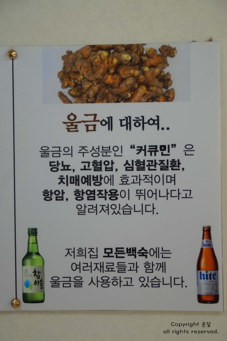 수현농원 이미지