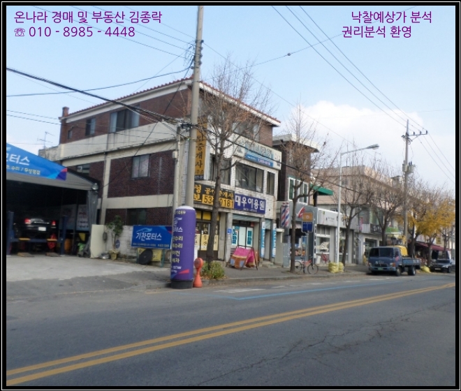 성보이용원 이미지
