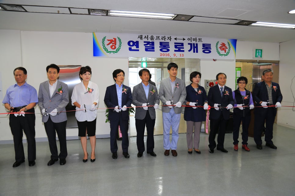서울프라자 이미지