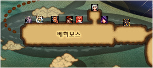 역천공 이미지