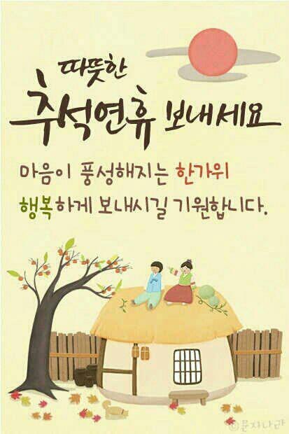 용인대제일유도관 이미지