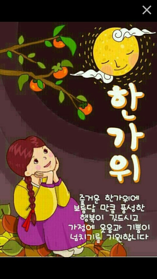 워시박스 이미지
