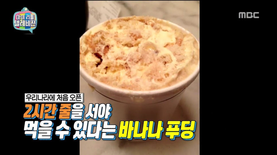 마이델리 이미지