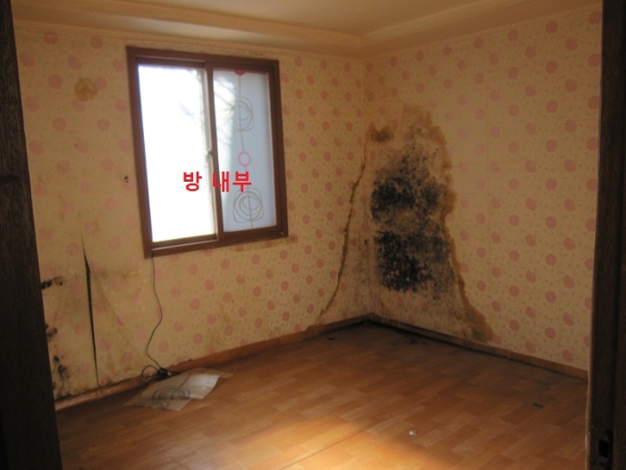 광진기업(주) 이미지