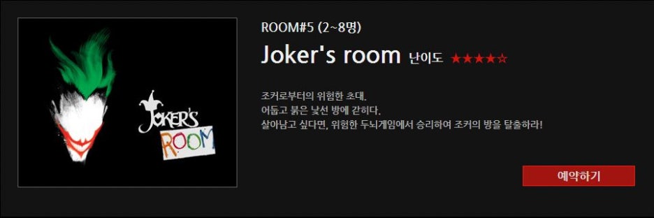 카페투비 이미지