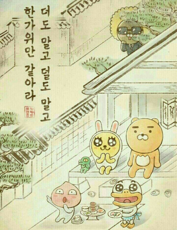 베이핑프렌즈 이미지