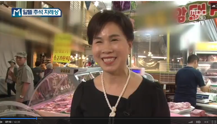 양향자푸드&코디아카데미 이미지