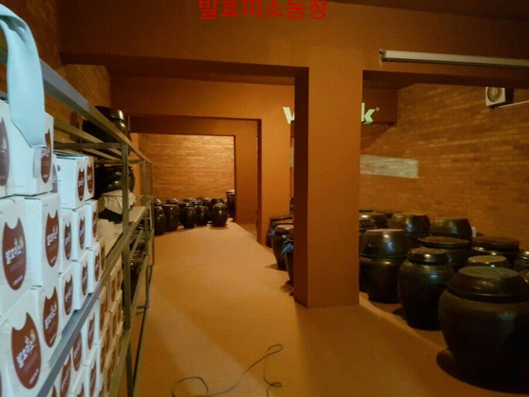 태광전통고추장 이미지