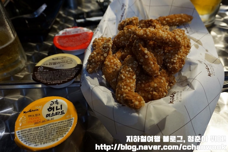 교촌치킨대치 이미지