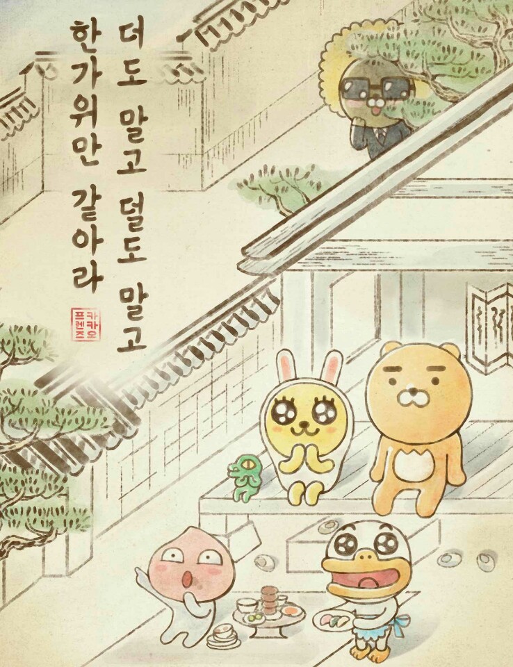 보름달상사 이미지