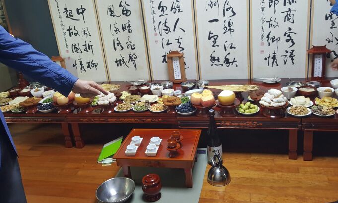반월생고기 이미지