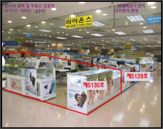 제이에이치통신 이미지