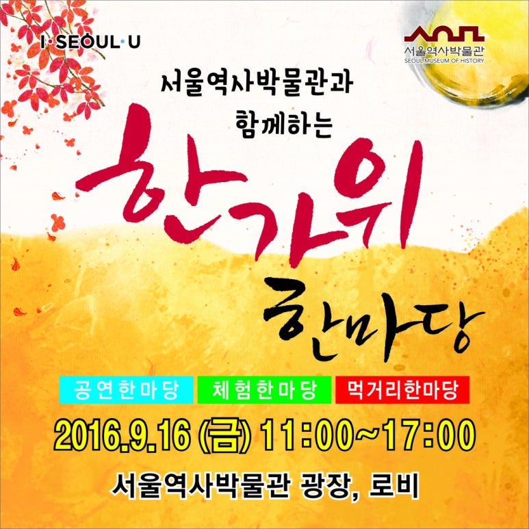 장터11호 이미지