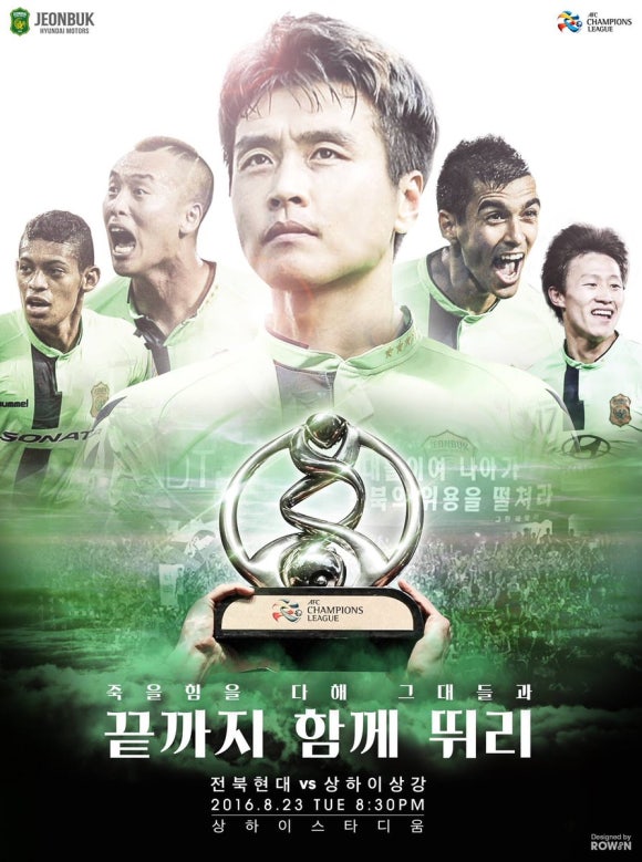 현대MOTORS 이미지