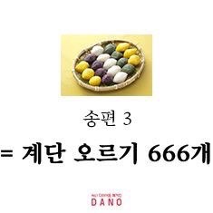 광주볼링장 이미지