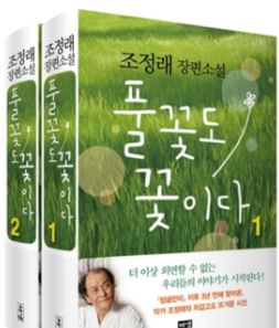 아이엘씨 이미지