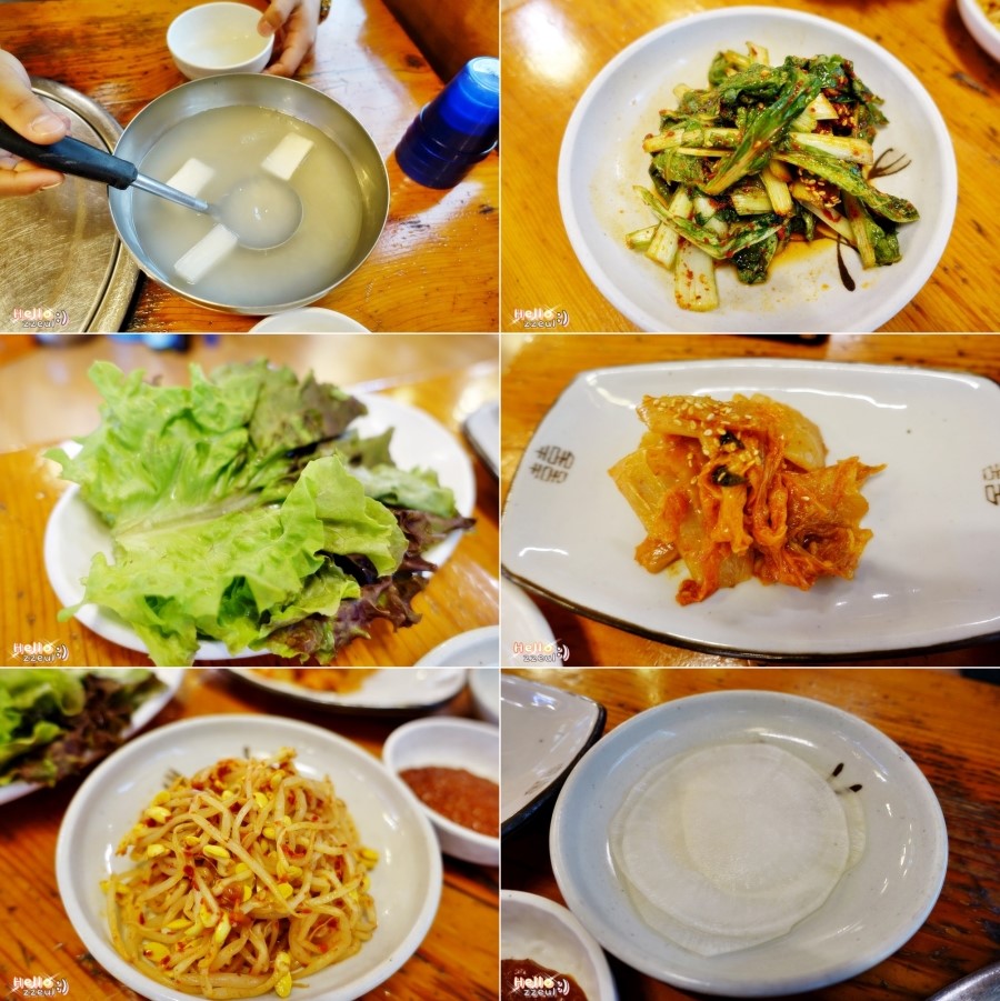 유천식품 이미지