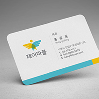 인테그디자인 이미지