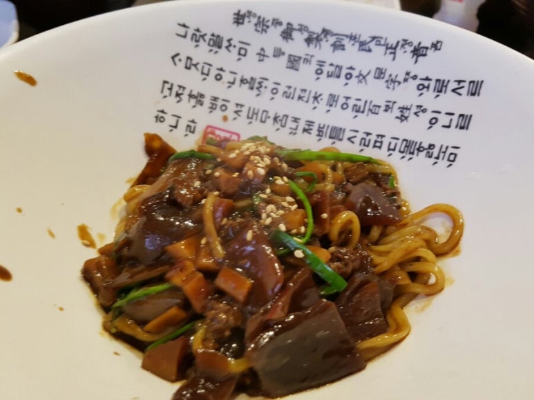 한양짬뽕 플러스 이미지