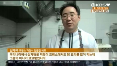 라온플라워 이미지