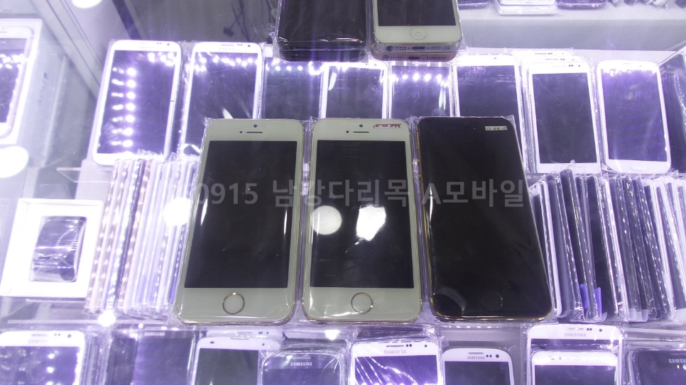 진주아이폰수리중고폰 이미지