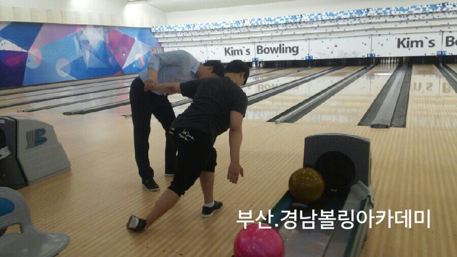 해피볼링 이미지