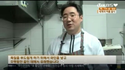 라온플라워 이미지