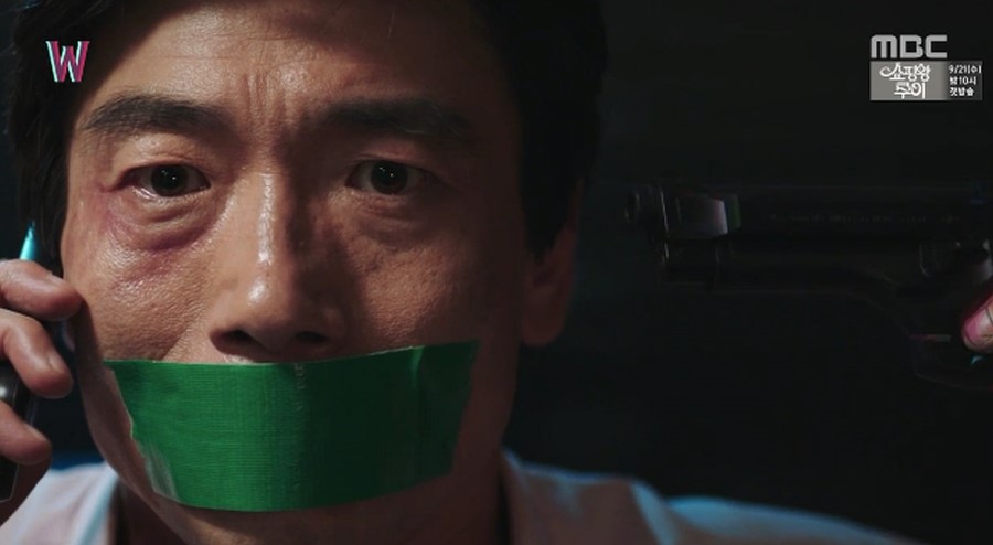 더블유의원 이미지