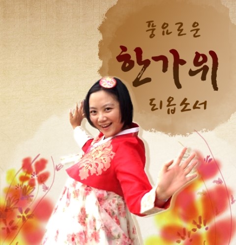 이노래방 이미지