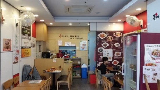김밥천국2호점 이미지