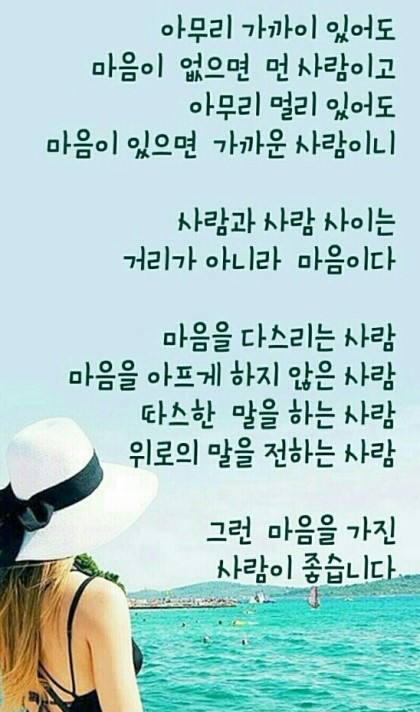 밀우 이미지