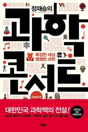 혜윰기획 이미지