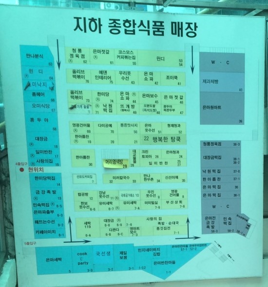 선유도커피집은마 이미지