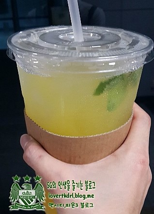 까르페디엠13 이미지