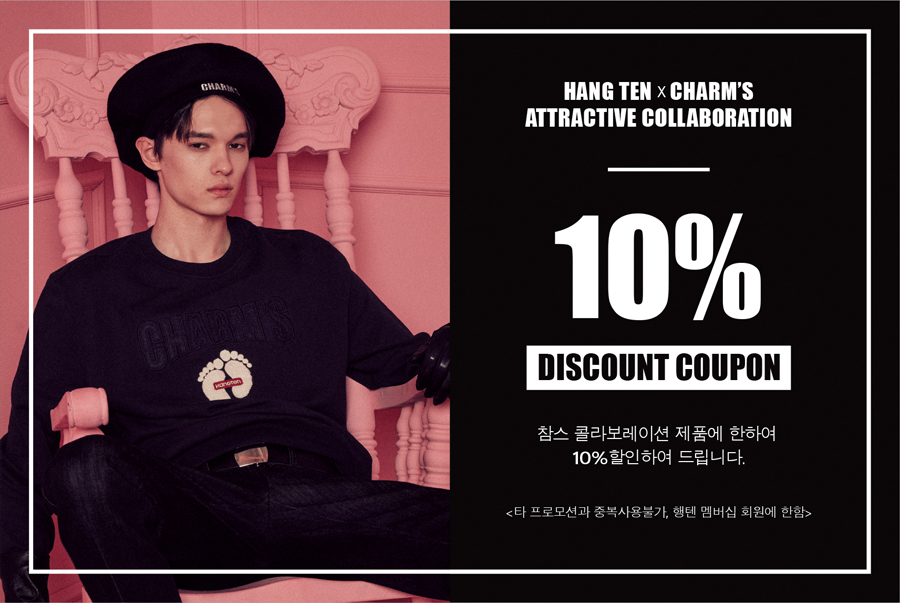참스디자인 이미지